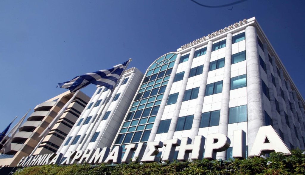 Πιέσεις σε τράπεζες, διακυμάνσεις σε Γενικό Δείκτη