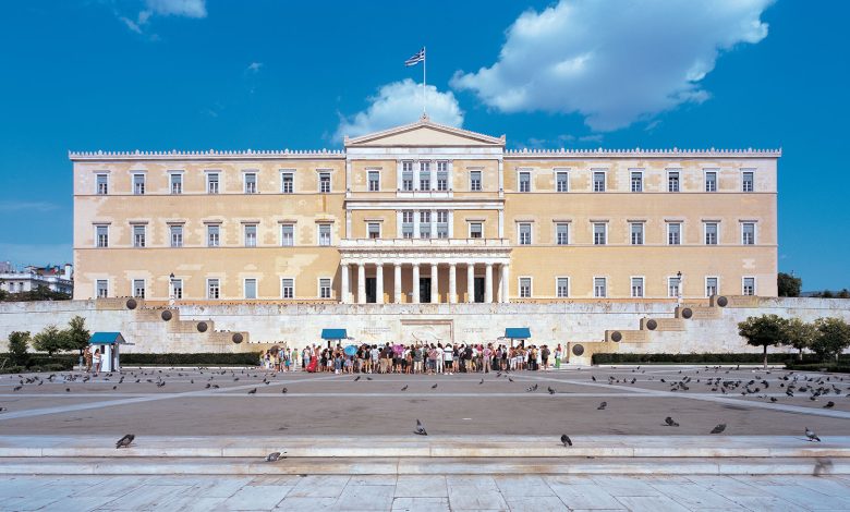 Το Ελληνικό Σύνταγμα: Μια ακτινογραφία του ελληνικού πολιτεύματος