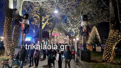 Τρίκαλα: Ο «Μύλος των Ξωτικών» άνοιξε για το κοινό και υπόσχεται μαγικά Χριστούγεννα