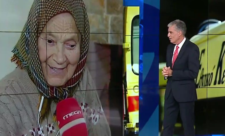 Μεσολόγγι: «Ήταν λίγο τσουχτερούλι, αλλά δεν πειράζει» λέει για το ασθενοφόρο που δώρισε η 89χρονη
