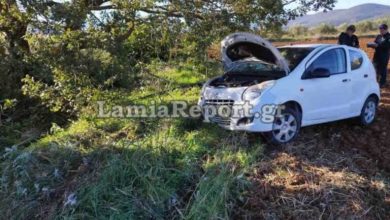 Αυτοκίνητο προσγειώθηκε σε χωράφι μετά από τούμπες στη Φθιώτιδα - Τραυματίστηκε ο οδηγός