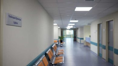 Γυναίκα έφυγε με καθετήρα από το νοσοκομείο Χαλκίδας χωρίς την άδεια του γιατρού