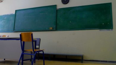 Καλαμάτα: Άγριο σκηνικό έξω από δημοτικό σχολείο – Γονέας μαθητή έπεσε θύμα ξυλοδαρμού