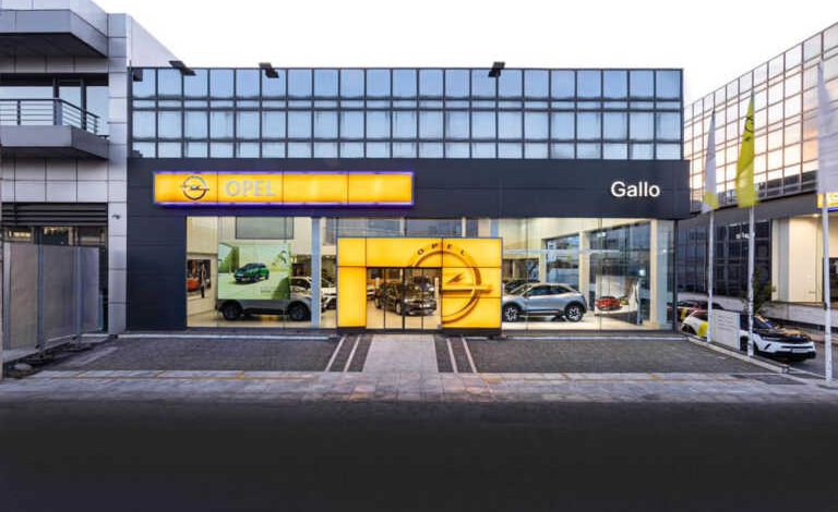 Σημαντικές εμπορικές επιτυχίες για την Opel Gallo S.A.