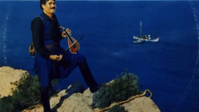 ΜΟΥΝΤΑΚ