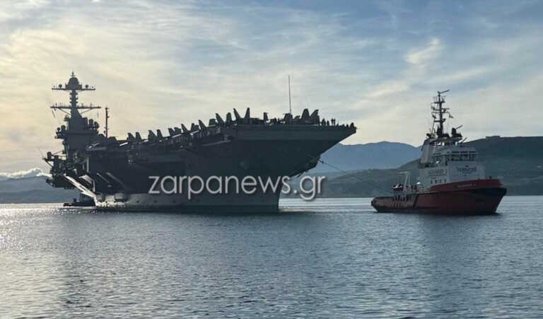 Στα Χανιά το κολοσσιαίο αεροπλανοφόρο USS Gerald Ford