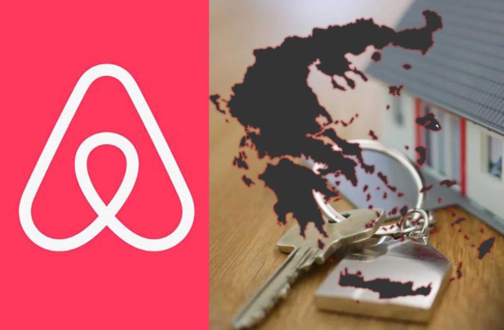 AIRBNB-ELLADA