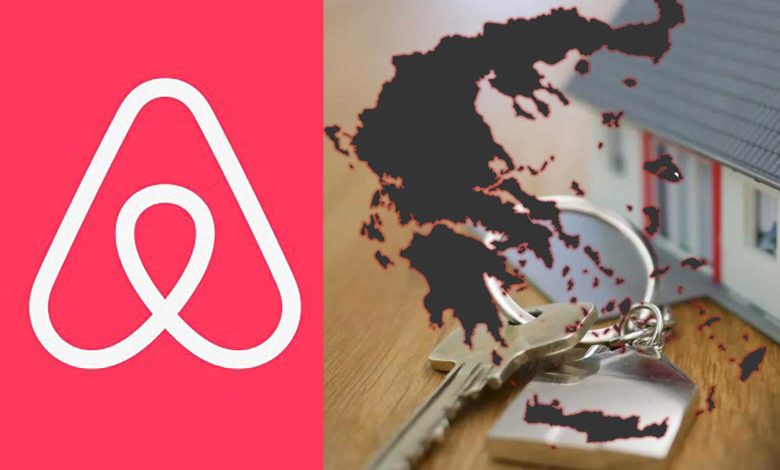 AIRBNB-ELLADA