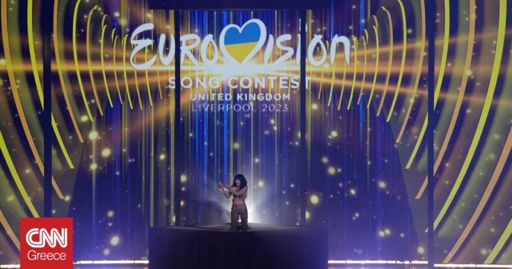 Eurovision 2024: Η Raiven θα εκπροσωπήσει τη Σλοβενία