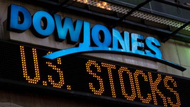 Wall Street: Ιστορικό ρεκόρ για τον Dow Jones έφεραν οι δηλώσεις του Τζερόμ Πάουελ – Ξεπέρασε τις 37.000 μονάδες – Μεγάλη άνοδος για μετοχές, χρυσό και πετρέλαιο