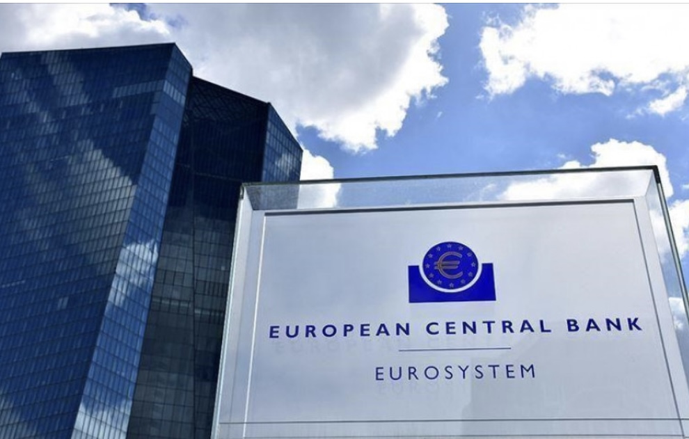Η Νομισματική Πολιτική της ΕΕ και ο ρόλος της Ευρωπαϊκής