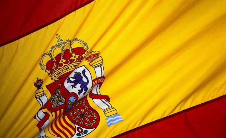 Ισπανία: Η κυβέρνηση παρατείνει ορισμένα αντιπληθωριστικά μέτρα ώστε να ισχύσουν και το 2024
