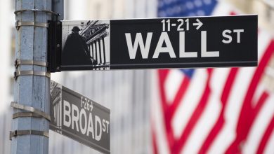 Με κέρδη έκλεισαν οι δείκτες της Wall Street