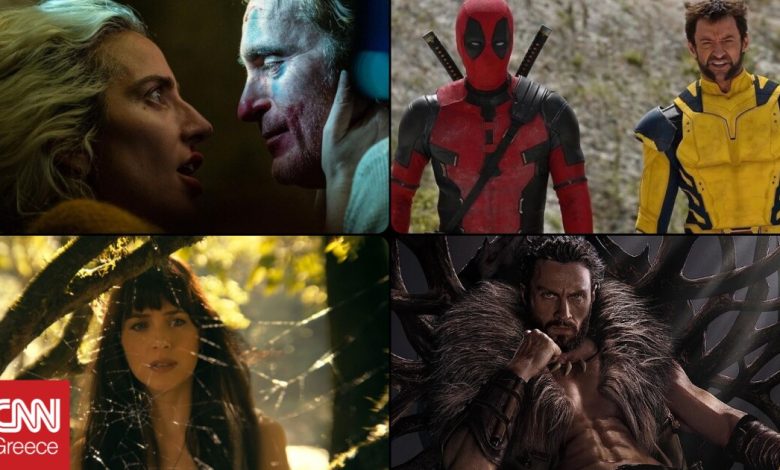Ποιους υπερήρωες (και υπερκακούς) θα δούμε στα σινεμά το 2024