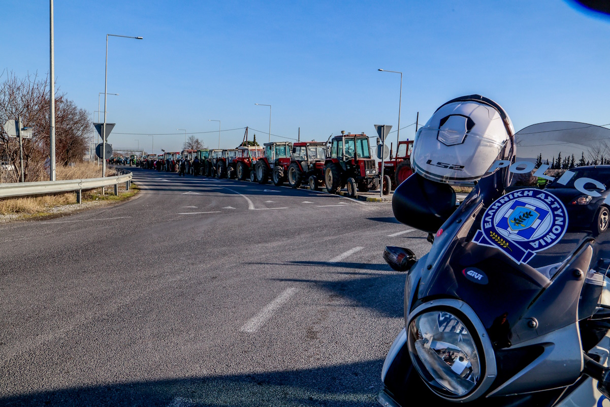 1706109233 237 Απαγόρευση κυκλοφορίας στην Καρδίτσα λόγω κινητοποιήσεων των αγροτών Εκατοντάδες