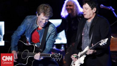 Bon Jovi: Ντοκιμαντέρ για τους βετεράνους της ροκ - Πότε θα κάνει πρεμιέρα