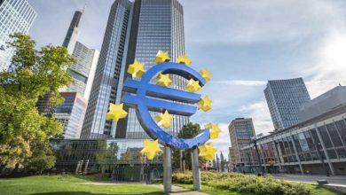 Ευρωπαϊκή Κεντρική Τράπεζα: Υποχώρησαν  «αισθητά» οι προσδοκίες για την αύξηση των τιμών στην ευρωζώνη