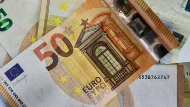 Υπουργείο Ανάπτυξης: Διοικητικό πρόστιμο ύψους 250.000 ευρώ στην ΑΛΦΑ ΤΡΑΠΕΖΑ Α.Ε. για παράνομη επιβάρυνση δανειολήπτη στεγαστικού δανείου