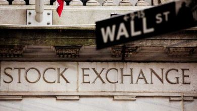 Μερική ανάκαμψη για τη Wall Street μετά το χθεσινό sell off – Σε αρνητικό έδαφος μετά από 8 συνεδριάσεις το πετρέλαιο