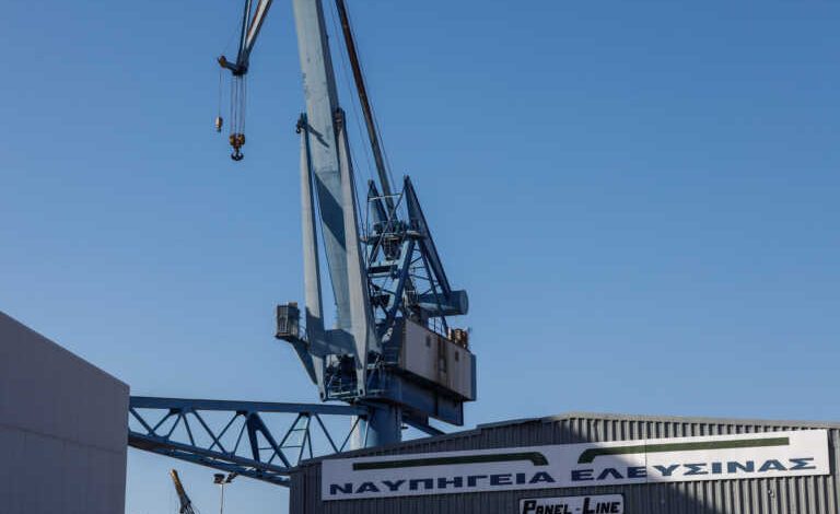 Νέοι ορίζοντες για την ελληνική ναυπηγοεπισκευαστική βιομηχανία