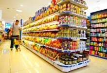 w24 103257w0382650w1992704Supermarket800
