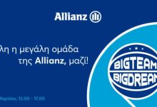 allianz