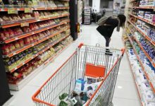 supermarket