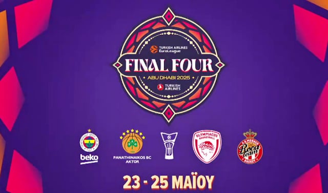 Final Four 2025: Οι ώρες και το κανάλι των ημιτελικών - Πότε παίζουν Παναθηναϊκός και Ολυμπιακός 15172c95 6b64 4811 b674 8f1f767db1e2