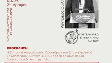 ec6c2742 1d7a 40c0 a30e d8a58a6fdc5c