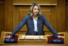 Μιλένα Αποστολάκη: «Νέες υπέρογκες και αυθαίρετες αυξήσεις στα ασφάλιστρα υγείας με ευθύνη της κυβέρνησης» milenapasokpeos