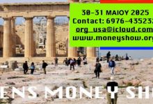 moneyshow2025