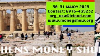 moneyshow2025