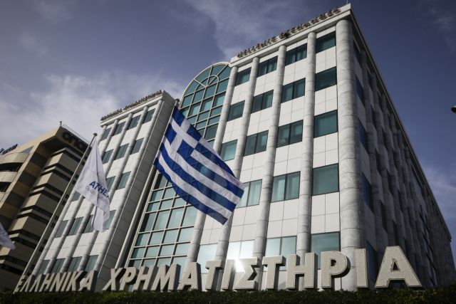 Χρηματιστήριο: Έπεσαν και οι 1.850 μονάδες με ράλι Alpha, Σαράντη, Cenergy xrimatistirio4 2