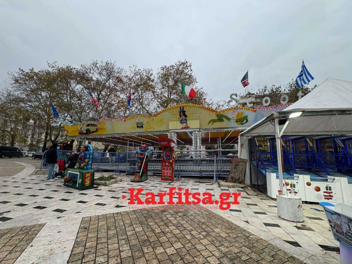xoriothessaloniki