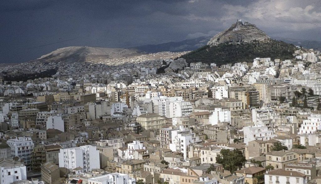 Athens antiparoxi 50s.b
