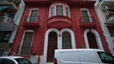 FOTO TINOY 57 ATHINA 1920 1930 ANTVN