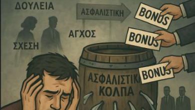Screenshot 2 2
