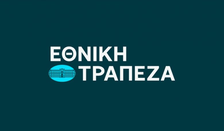 Κλείνει το deal – Η Εθνική παίρνει το 30% της NN και 100 εκατ από CVC – Τι δείχνει η σύγκριση Fairfax, Reggeborgh και CVC 0b44098f80145e5de3e90ee98e6cedf0 XL