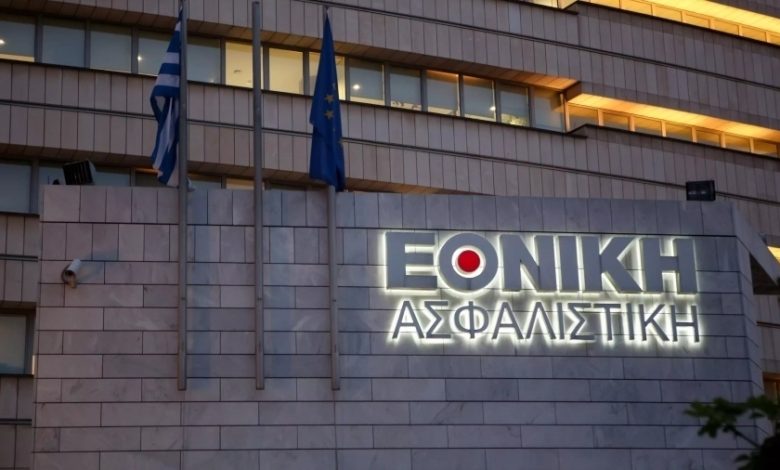H πώληση της Εθνικής Ασφαλιστικής στην Τράπεζα Πειραιώς έφερε κρίση στην ασφαλιστική διαμεσολάβηση 1cf0dc4f3dc97b417f72bf96954194fa XL