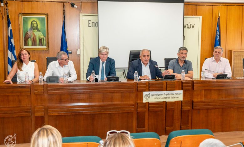 Ιστορική Συνάντηση στο Επαγγελματικό Επιμελητήριο Αθηνών: Ασφαλιστικές Εταιρείες και Διαμεσολάβηση σε Ανοιχτό Διάλογο για το Μέλλον του Κλάδου 8344abac 4f4c 4a89 b7d0 0bd3f2c379e1