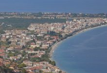 akrata 1