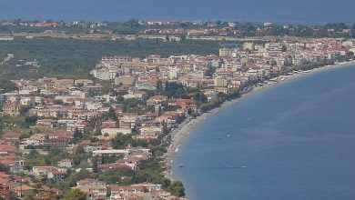 akrata 1