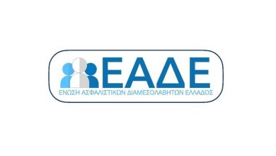 eade 1