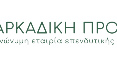 olive logo