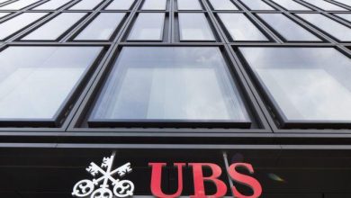 ubs 1