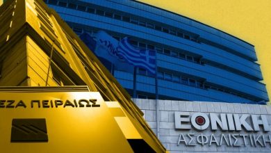 250212090759 Piraios ethniki 1024x610 1