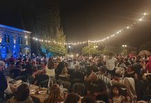 IMG20250815002427