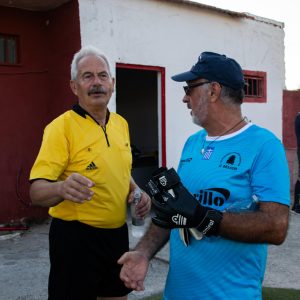«Όμηρος της μπάλας, θύμα της μπύρας – Το έπος της Σελιάνας» Messenger creation 3E31020F ADAA 4D8D 86B1 CDCF25246DBD