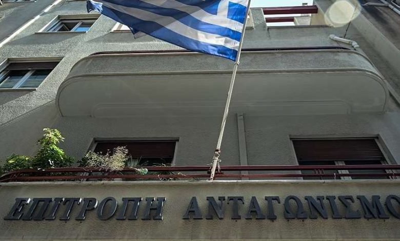 Επιτροπή Ανταγωνισμού: Πράσινο φως για την απόκτηση της Εθνικής Ασφαλιστικής από την Τρ. Πειραιώς epitropi