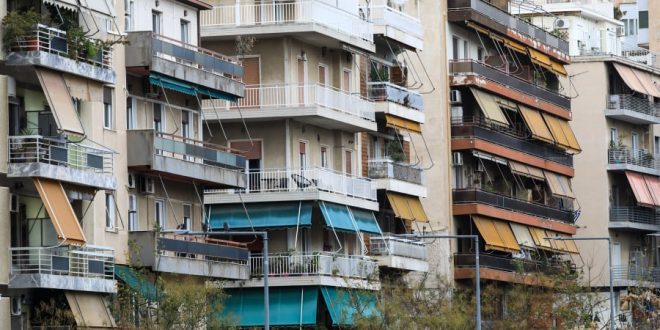 Τράπεζα επέβαλλε επιπλέον χρέωση σε δανειολήπτη χωρίς την συναίνεση του f67bb792ae9ae40c62a3886b97b27271 L 660x330 1
